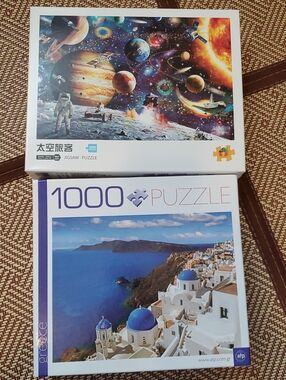 Puzzle Bundle